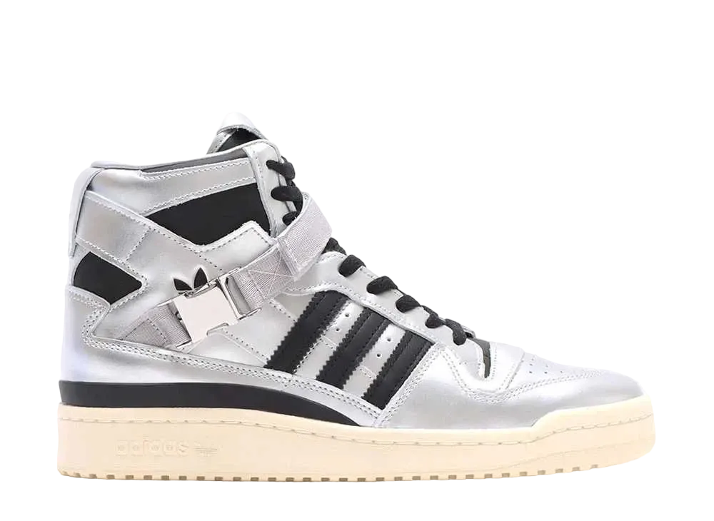 atmos × adidas Forum High "Kobako"