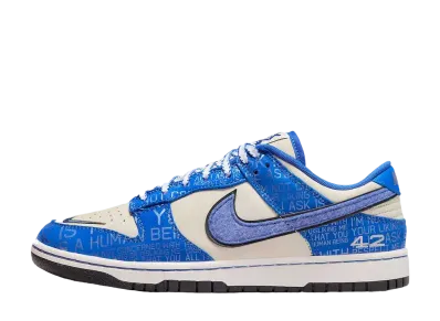 ナイキ ダンク ロー "ジャッキー ロビンソン"