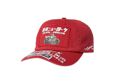 Supreme ATV 6-Panel "Red"