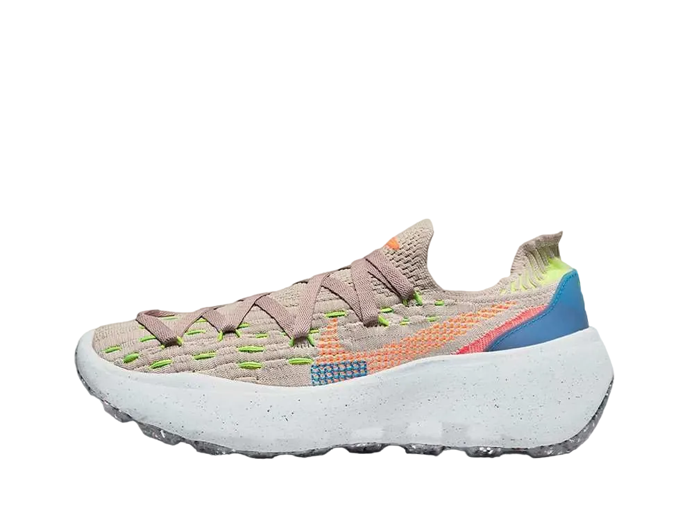 Nike Women's Space Hippie 04 "Cave Stone/Total Orange"