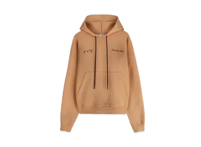 OFF-WHITE C/O Project Maybach Hoodie "Beige"