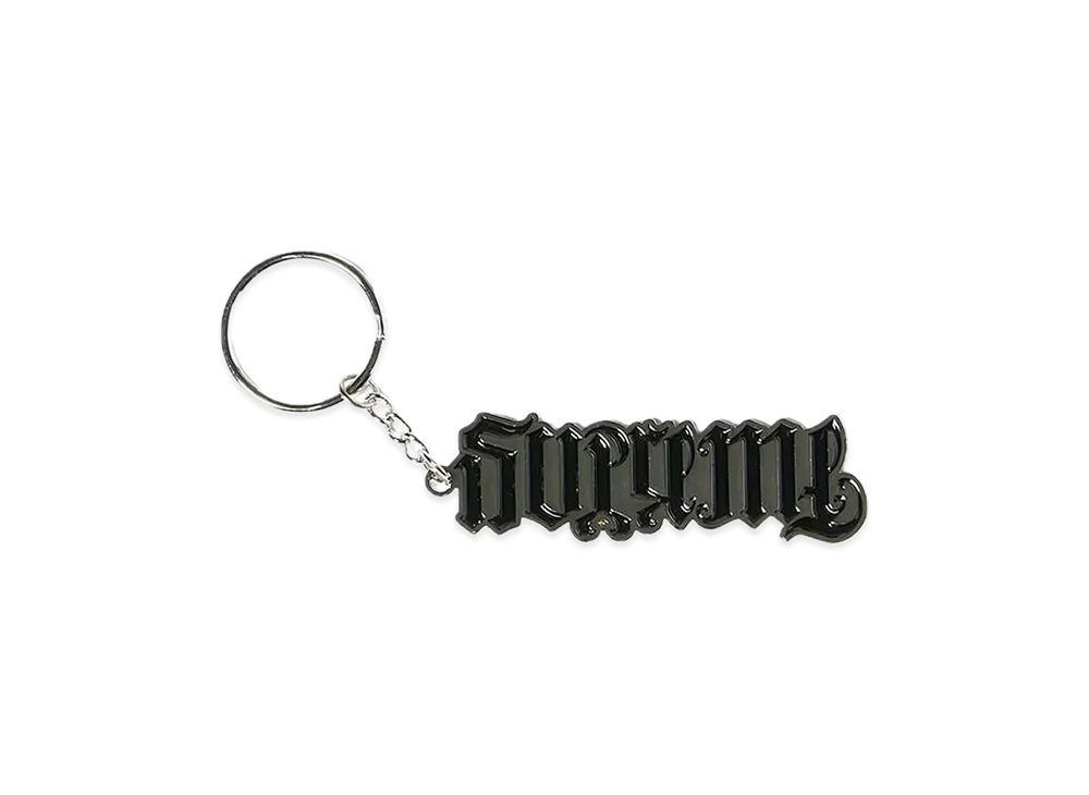 Supreme Ambigram Keychain "Black"