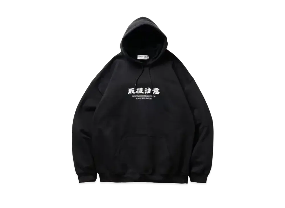 BlackEyePatch TBEP HANDLE WITH CARE HOODIE "Black"