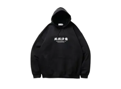 BlackEyePatch TBEP HANDLE WITH CARE HOODIE "Black"