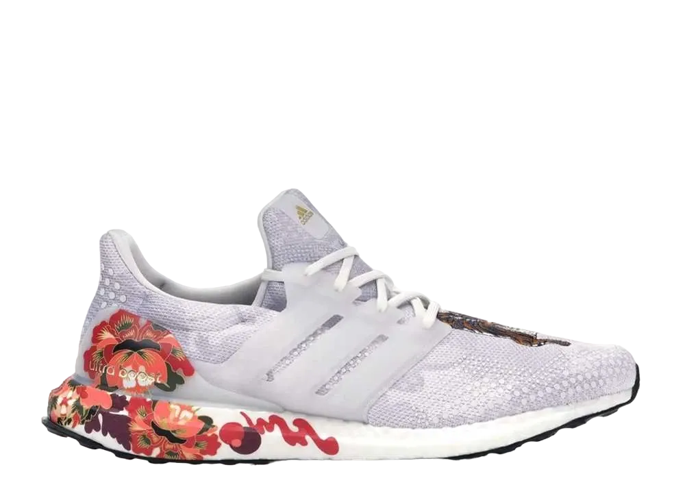 adidas Ultra Boost DNA Chinese New Year "White" (2020)