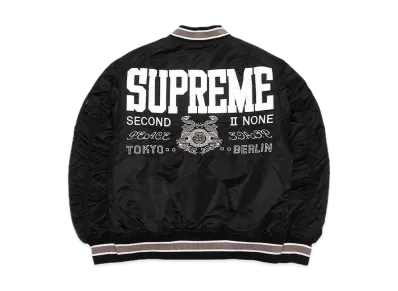Supreme Second To None MA-1 Jacket "Black"