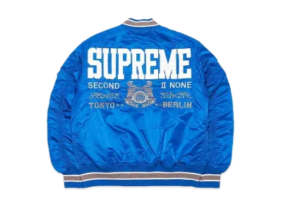 Supreme Second To None MA-1 Jacket "Blue"