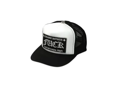 Chrome Hearts Tracker Cap Fuck "Black/White"