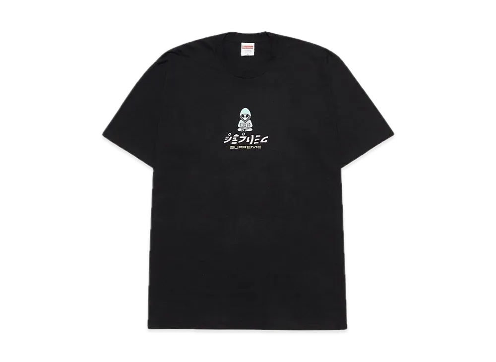 Supreme Alien Tee "Black"
