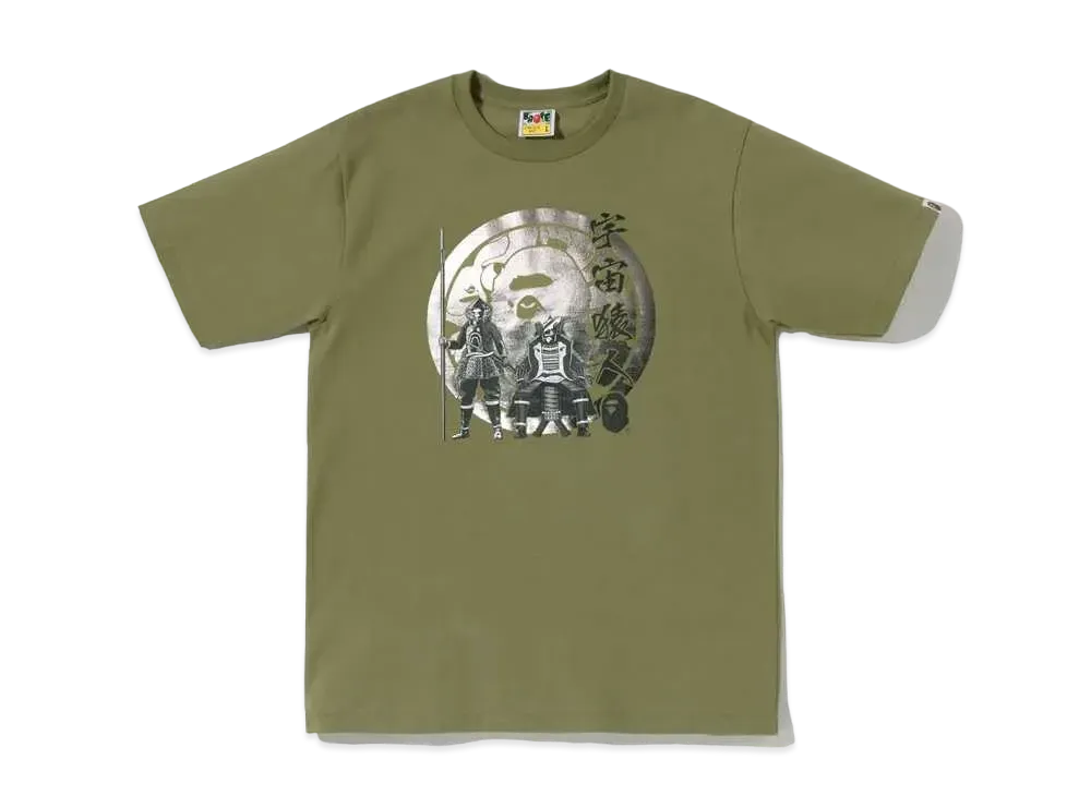 A BATHING APE KABUTO TEE キーチェーン 付き "Olive Drab"