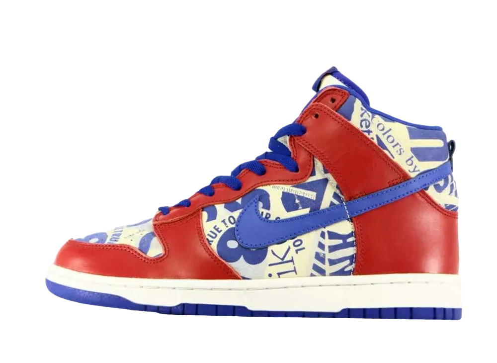 ナイキ ダンク ハイ "ニュース ペイパー"