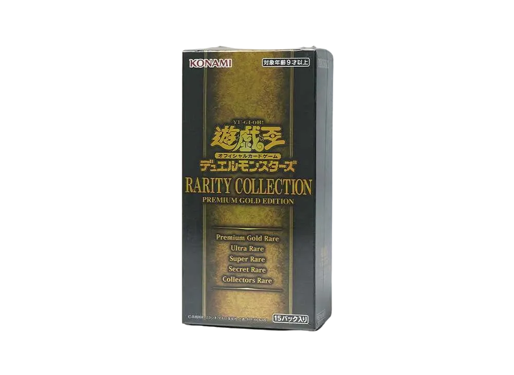 遊戯王OCG デュエルモンスターズ レアティー コレクション プレミアム ゴールド エディション