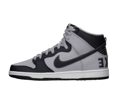 Nike SB Dunk High "Georgetown Hoyas"