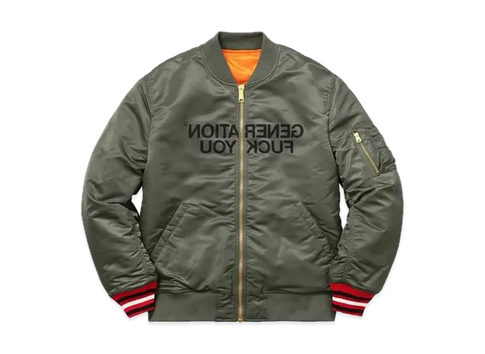 Supreme Undercover Reversible MA-1 "Khaki"