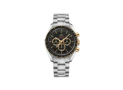 Omega Speed Master Chronograph Tokyo Limited Edition 42mm