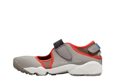 ナイキ ウィメンズ エアリフト エニグマ ストーン "チーム オレンジ"