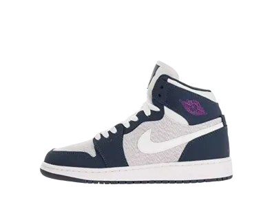 Nike GS Air Jordan 1 Retro High "Sail/Squadron Blue"