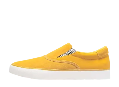 Nike SB Zoom Verona Slip PRM "Dark Sulfur/Sail/Rush Orange/Habanero Red"