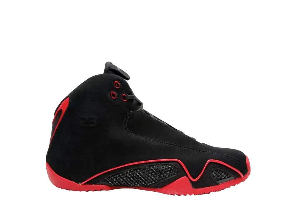 ナイキ GS エアジョーダン21 レトロ "CDP"