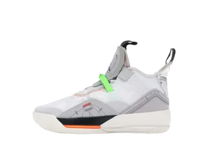 Nike GS Air Jordan XXXIII "Vast Grey"