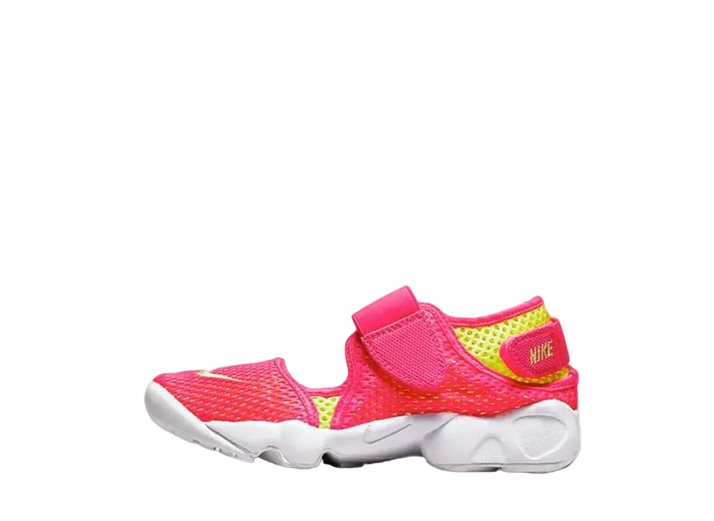 ナイキ PS リフト BR "ハイパー ピンク/ホワイト/ゴースト グリーン"(キッズ)