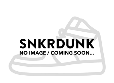 Nike Air Jordan XXXIV "Snow Leopard"