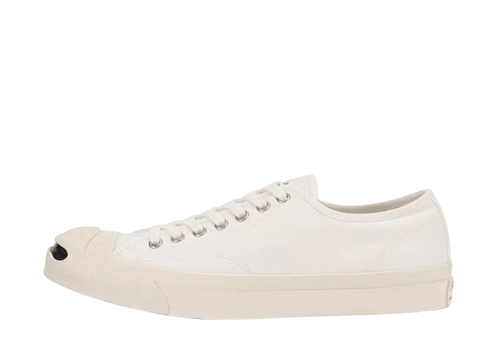 Converse Jack Purcell US Yu Nagaba "White"
