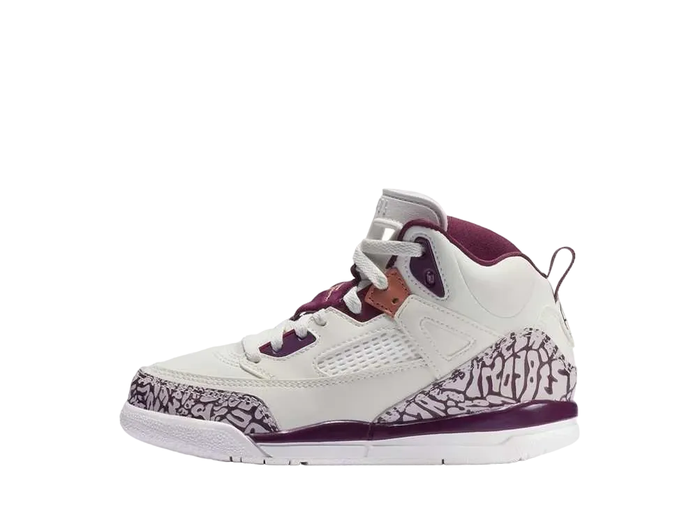 ナイキ PS エアジョーダン スパイジーク "ボルドー"(キッズ)