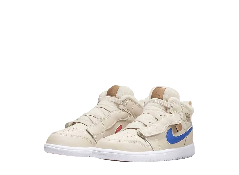 ナイキ PS エアジョーダン1 ミッド "フリースパールホワイト"(キッズ)