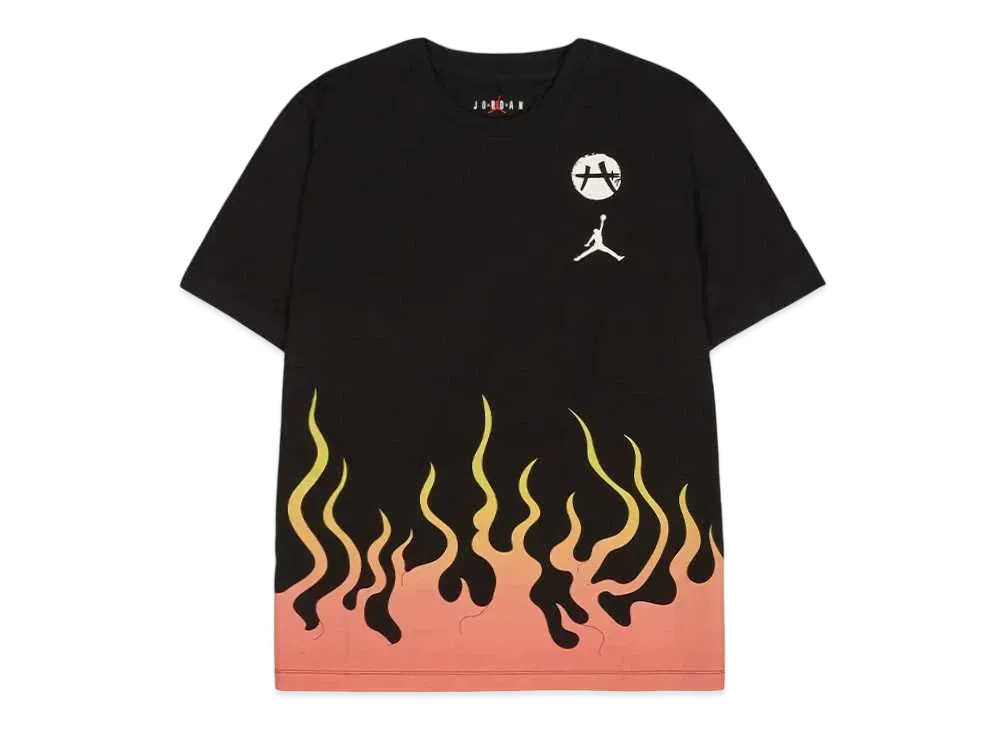 Nike Rui NTR BS "Black"