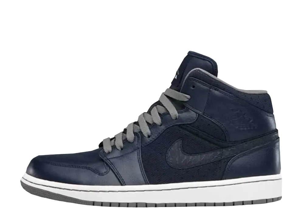 ナイキ エアジョーダン1 ファット "オブシディアン クール グレー"