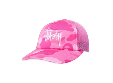 スニダンで購入可】1/21発売 Stüssy x A Bathing Ape collection 2022 スニダンで購入可】1/21発売 Stüssy x A Bathing Ape collection 2022