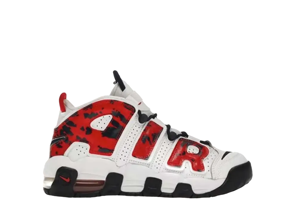 Nike GS Air More Uptempo 