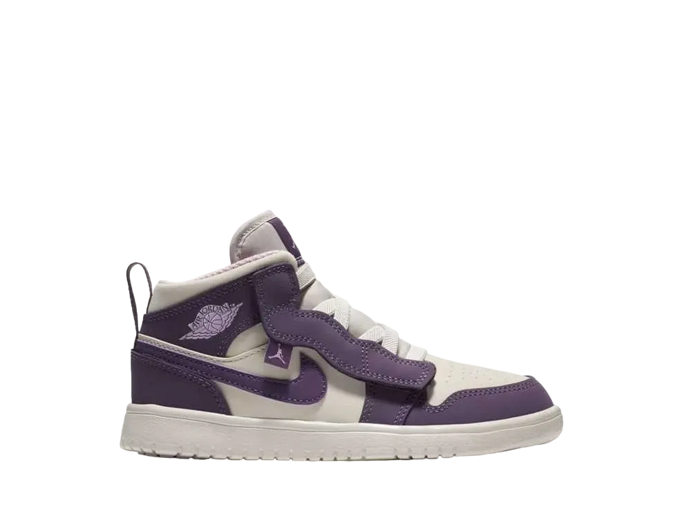 ナイキ PS エアジョーダン1 ミッド ALT "プロパープル"(キッズ)