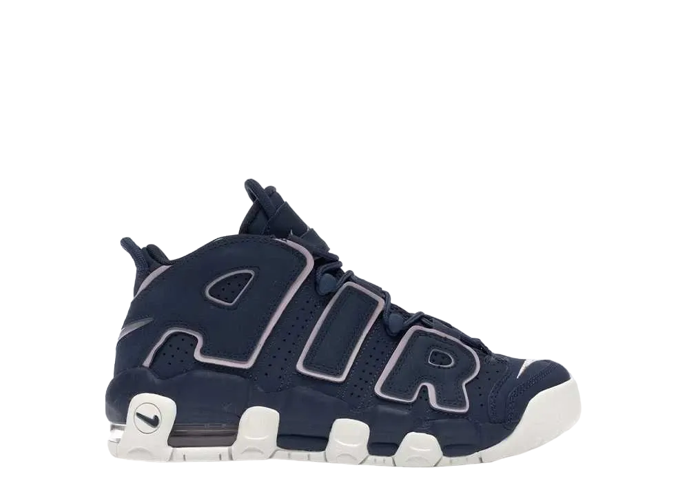 ナイキ GS エアモアアップテンポ "サンダー ブルー"