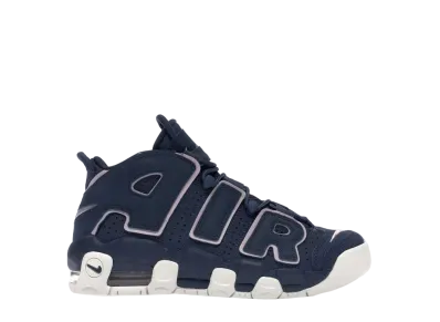 Nike GS Air More Uptempo "Thunder Blue"