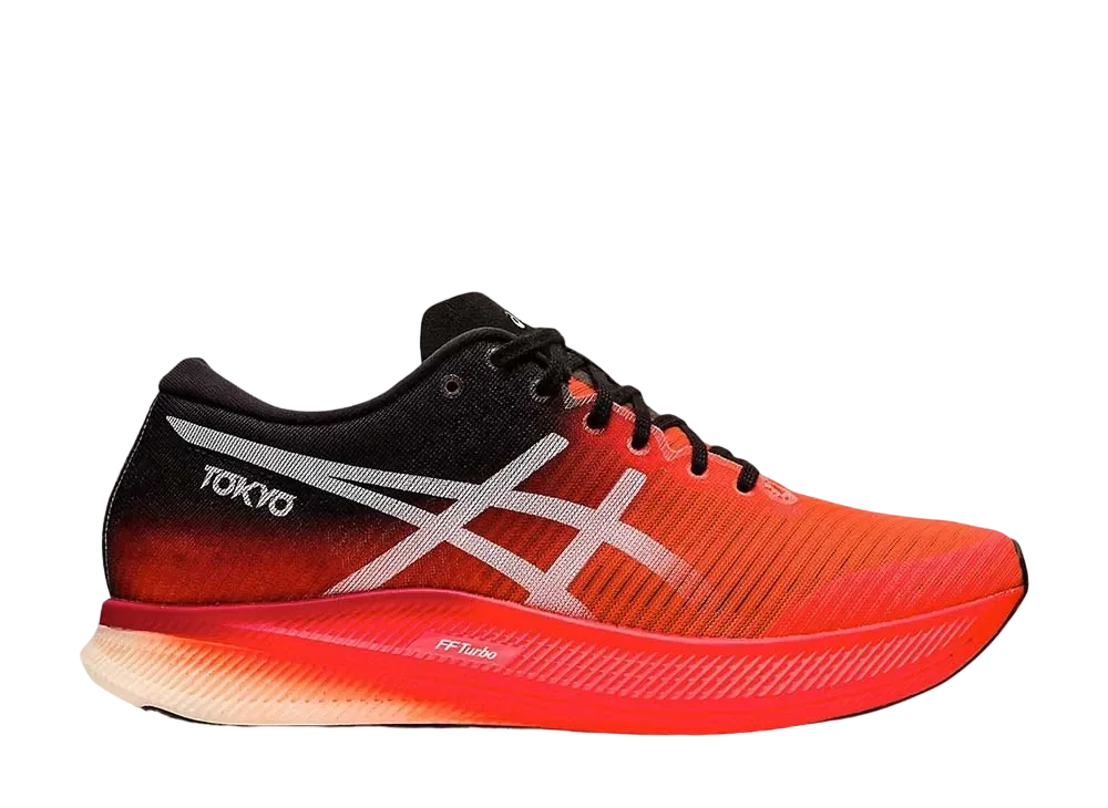 asics METASPEED Edge "Sunrise Red/White"