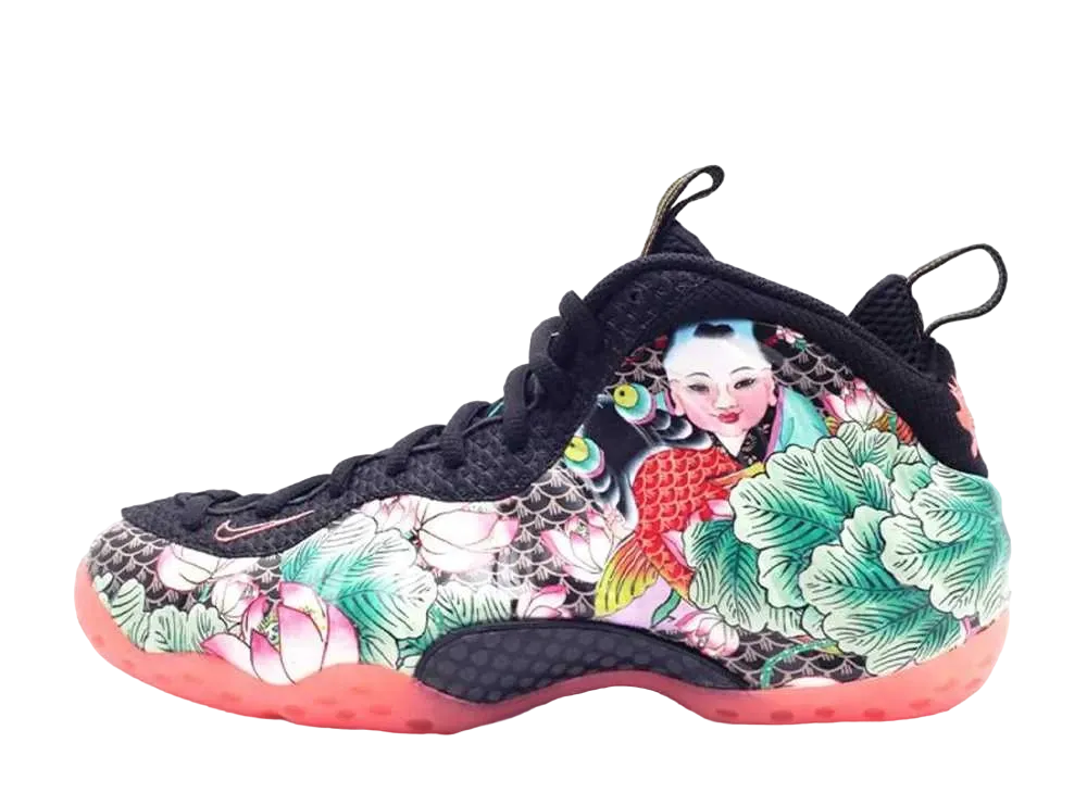 Nike Air Foamposite One "Tianjin"