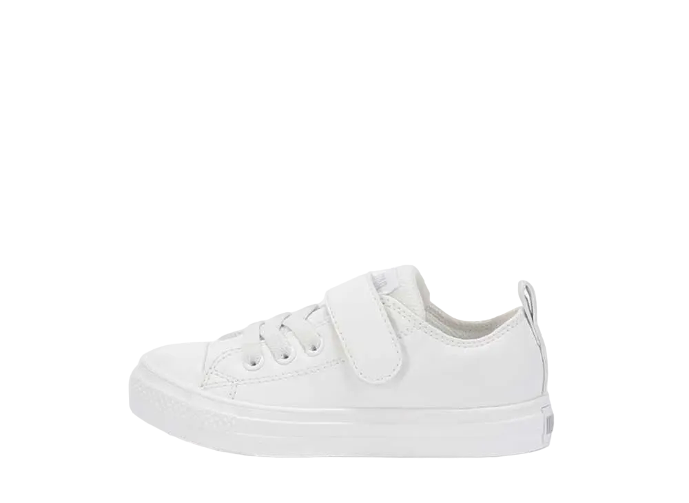 コンバース PS チルド オールスター ライト SL V-1 OX "ホワイト"(キッズ)