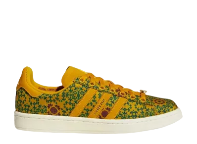 ヤラ・シャヒディ × アディダス キャンパス "レガシー ゴールド/クリーム ホワイト/ゴールド メタリック"