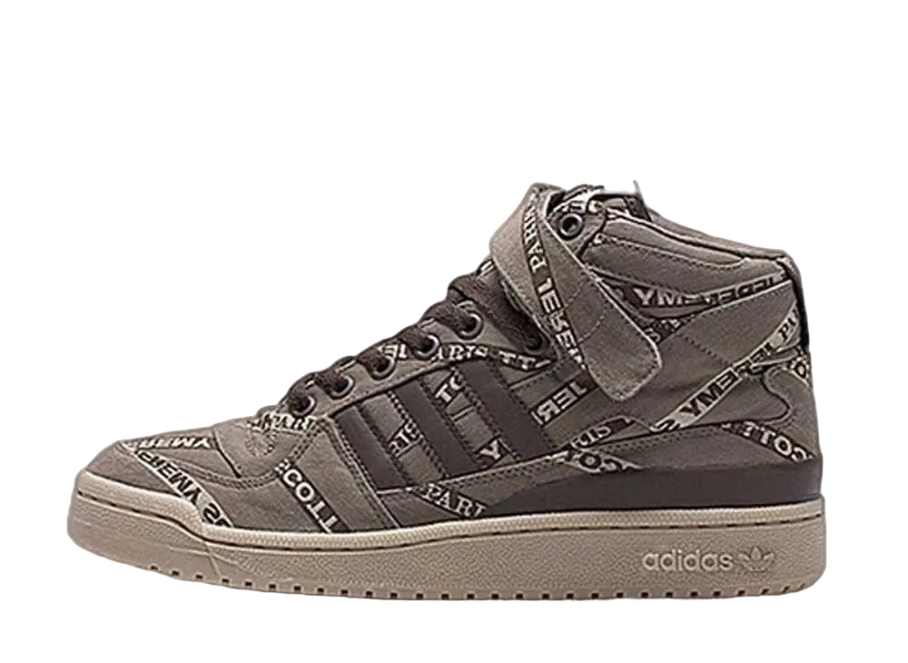ジェレミー スコット × アディダス フォーラム ハイ ビー サイド "ベージュ/ブラウン/ガム"