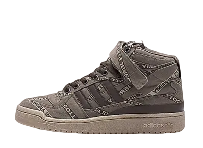 Jeremy Scott × adidas Forum Hi B-Sides "Beige/Brown/Gum"