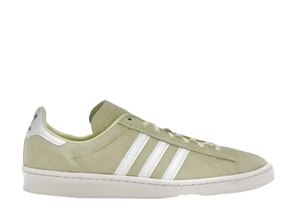 アディダス キャンパス ホームメイド パック "イエロー"