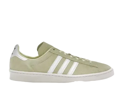 adidas Campus Homemade Pack "Yellow"