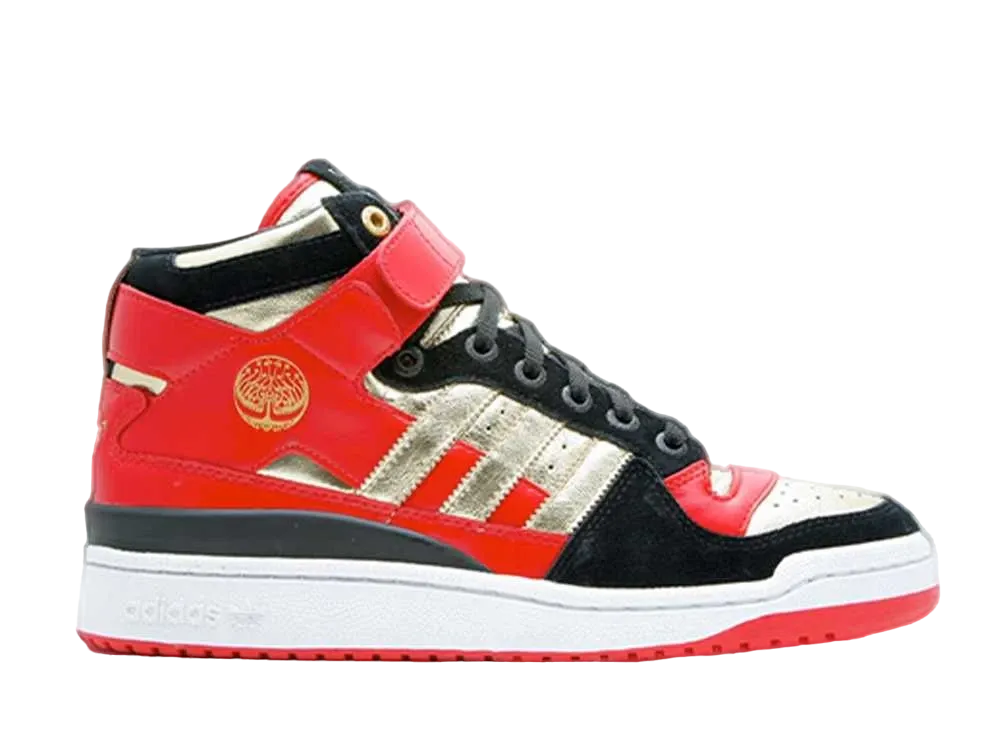 adidas Forum Mid "Hellboy 2"