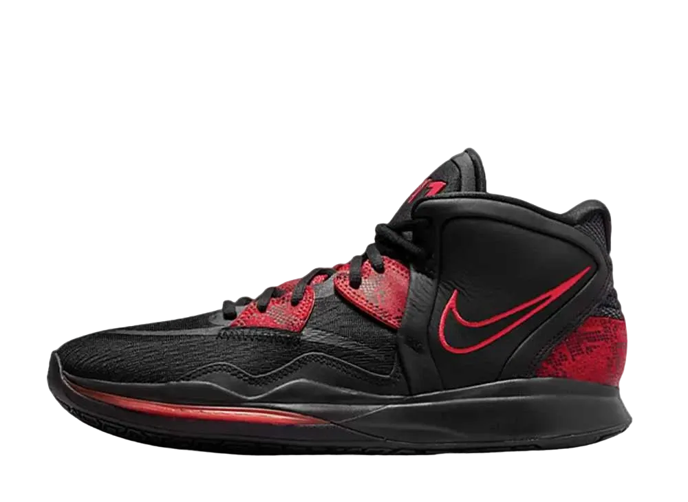 Nike Kyrie Infinity "Black/Black"