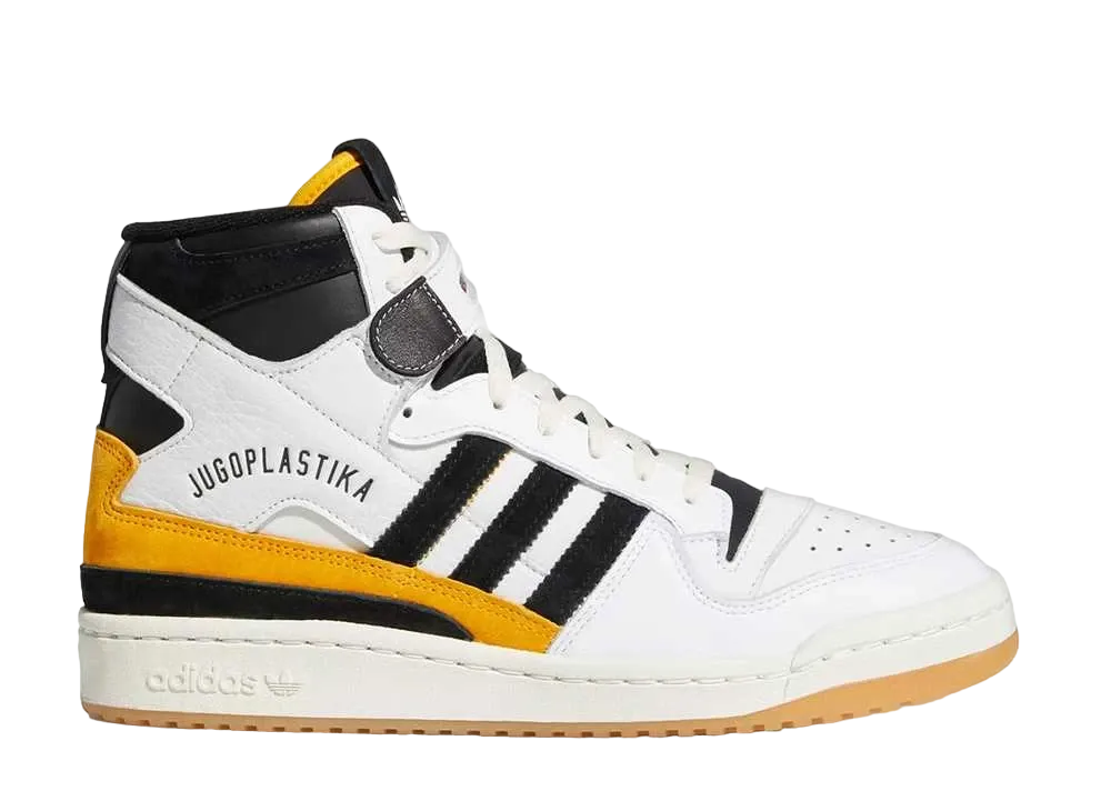 BSTN × adidas Forum 84 High "Cloud White/Team Colleg Gold"
