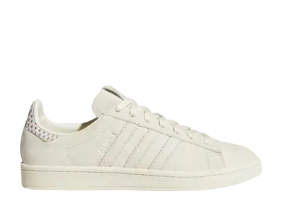 アディダス キャンパス プライド パック "クリーム ホワイト"(2018)