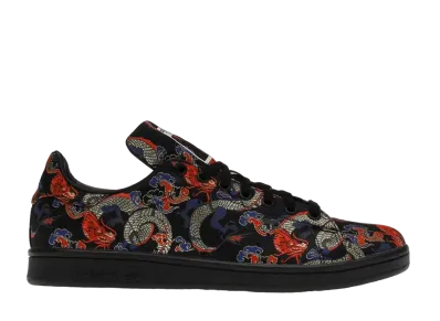 adidas Stan Smith "Dragon Print"