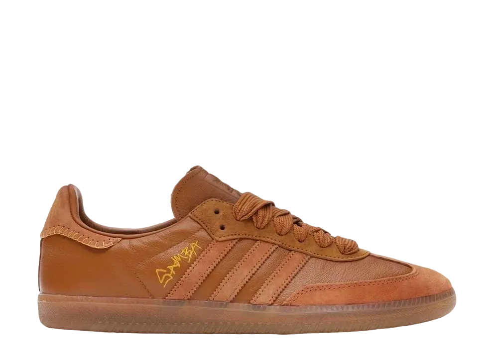 Jonah Hill × adidas Samba "Craft Ochre"